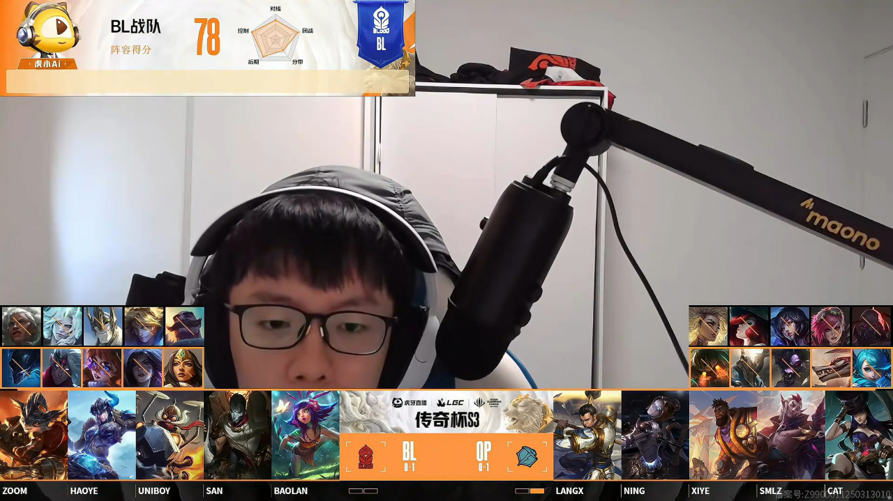 开云体育下载-Ning连续七场比赛得分超过爆冷，SKT挑战极限！