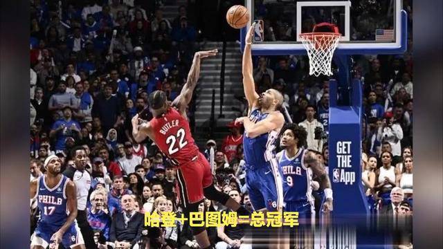 开云体育下载-内马尔焦点对战，费德勒与60激战利物浦分钟，持续失利胜负难料！